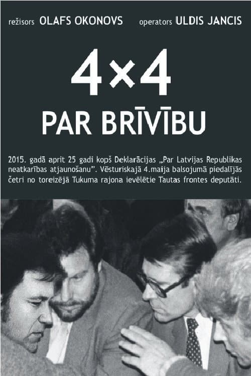 4x4 par brīvību (2015) poster