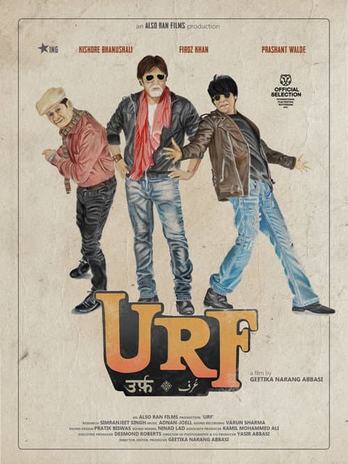 Urf (2022) poster