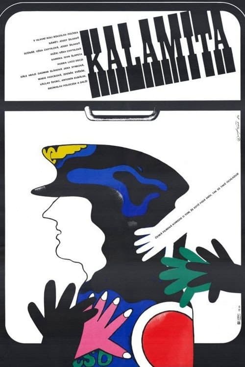 Kalamita (1982) poster