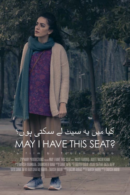 May I Have This Seat? (2020) poster