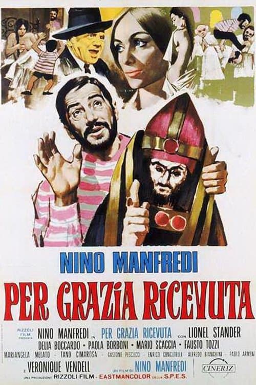 Per grazia ricevuta (1971) poster