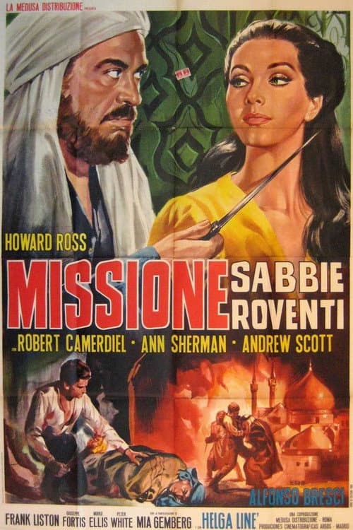 Missione sabbie roventi (1966) poster