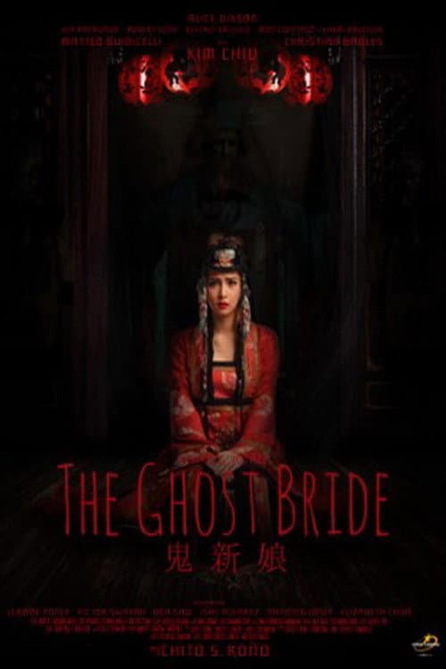 The Ghost Bride (2017) poster