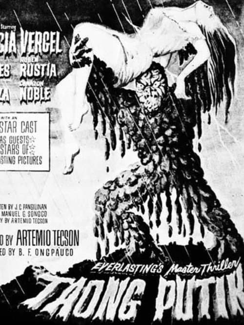 Taong Putik (1956) poster