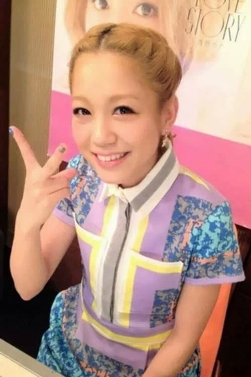 西野カナ foto