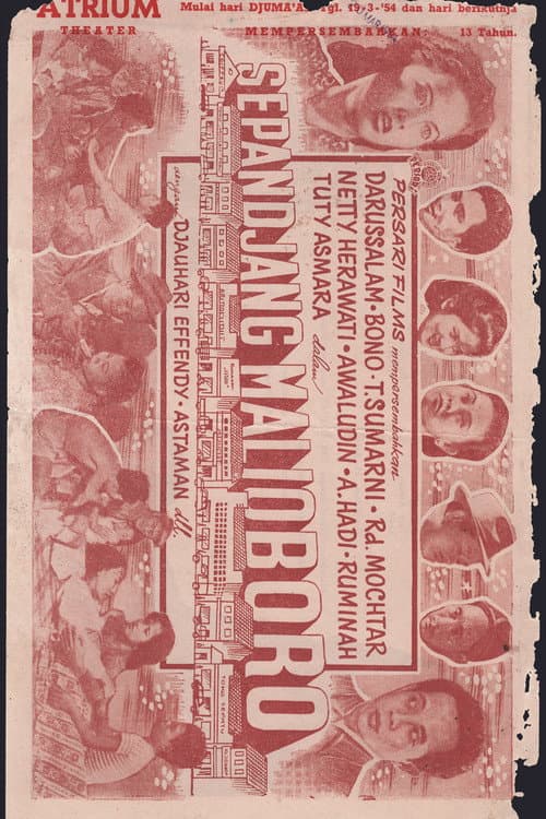 Sepandjang Malioboro (1951) poster