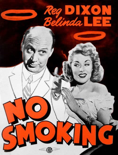 No Smoking (1955) poster