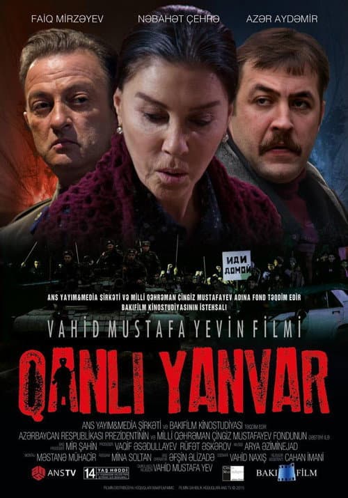 Qanlı Yanvar (2015) poster