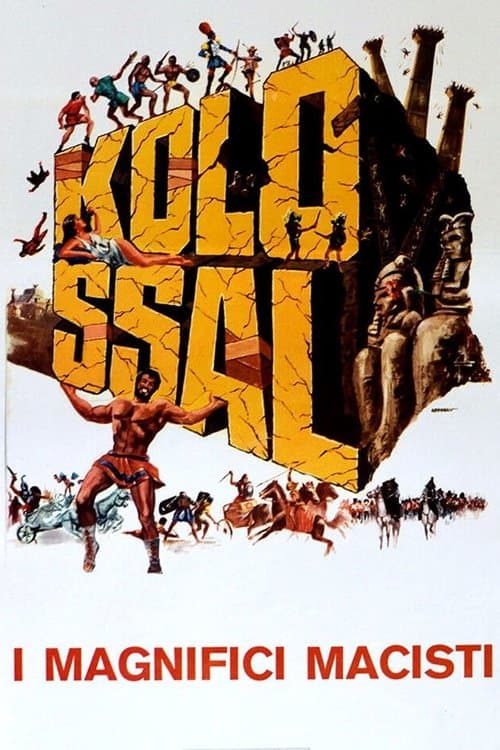 Kolossal - I magnifici Macisti (1977) poster