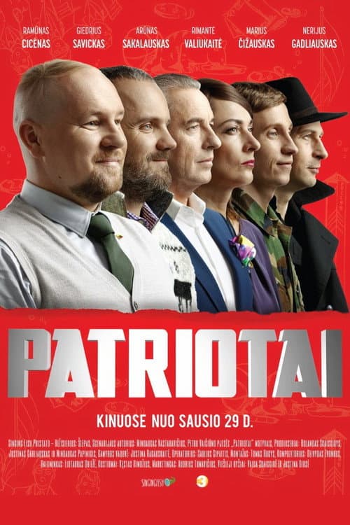 Patriotai (2016) poster