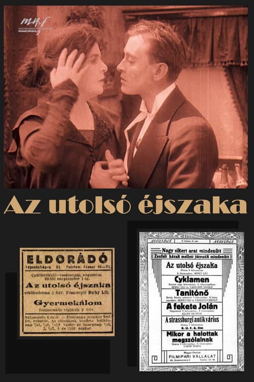 Az utolsó éjszaka (1917) poster