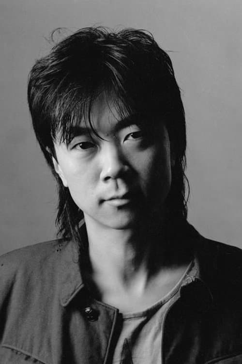 Cui Jian foto