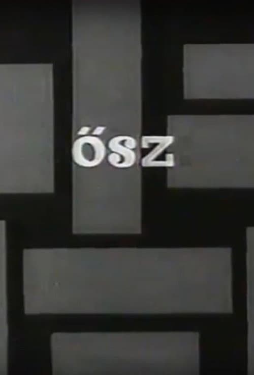 Ősz (1961) poster