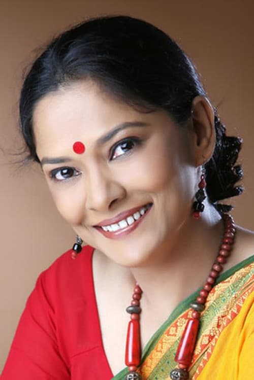 Gita Guha foto