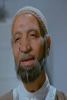 Adawy Ghaith foto
