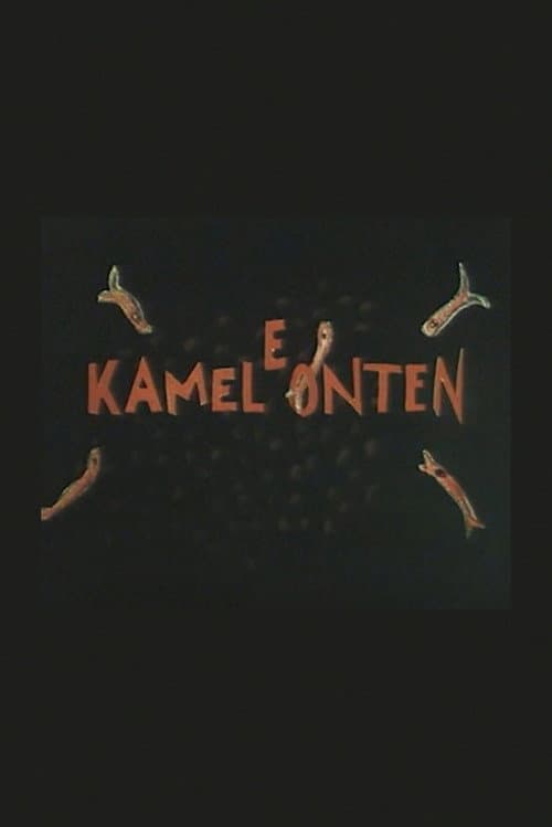 Kameleonten (1995) poster