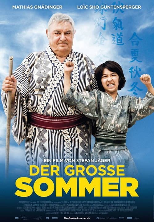 Der grosse Sommer (2016) poster