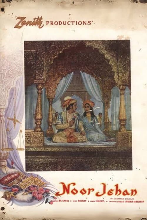 Noorjehan (1967) poster