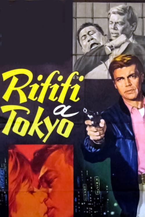 Rififi à Tokyo (1963) poster