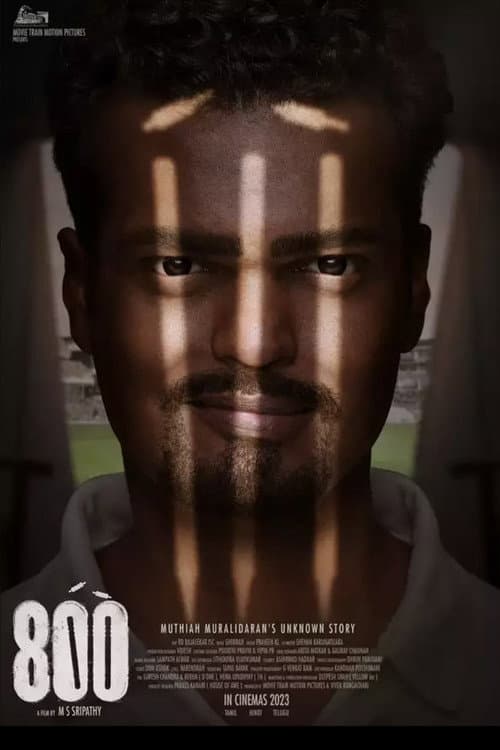 800 (2023) poster