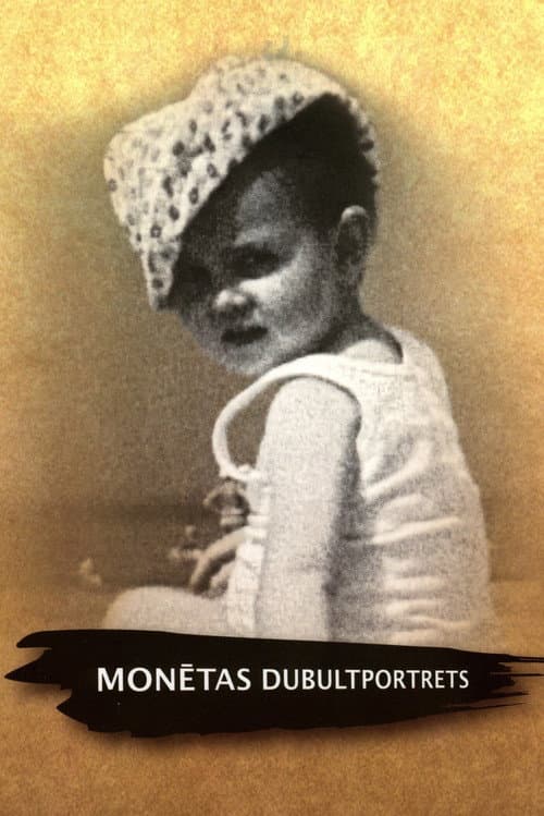 Monētas dubultportrets (2008) poster