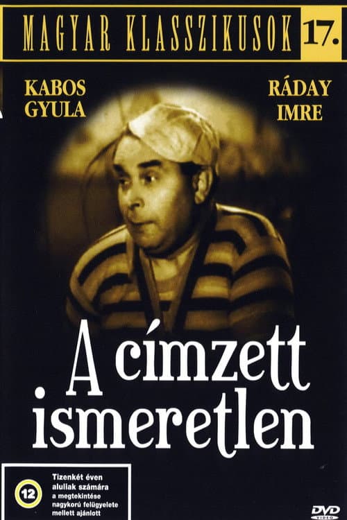 Címzett ismeretlen (1935) poster
