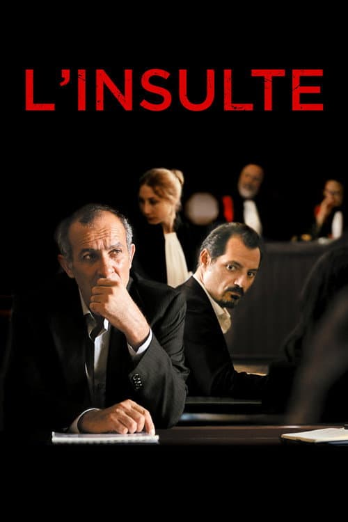 L'Insulte (2017) poster