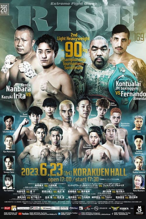 RISE 169 (2023) poster