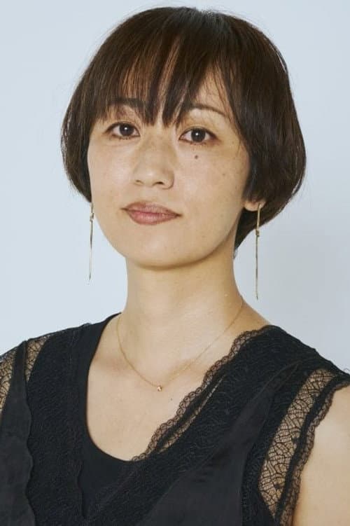 横浜聡子 foto