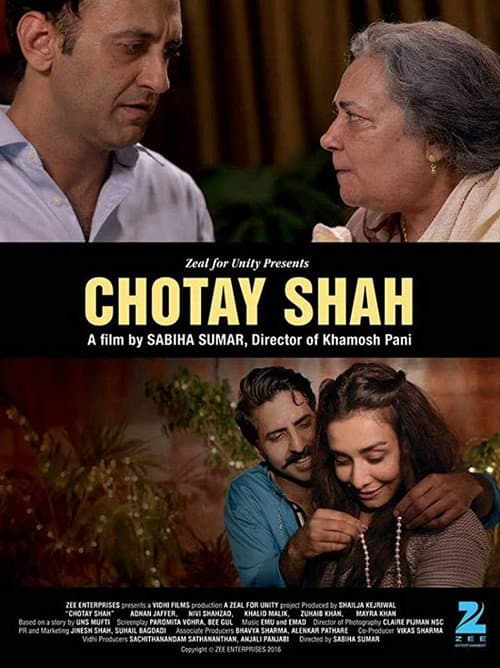 Chotay Shah (2018) poster