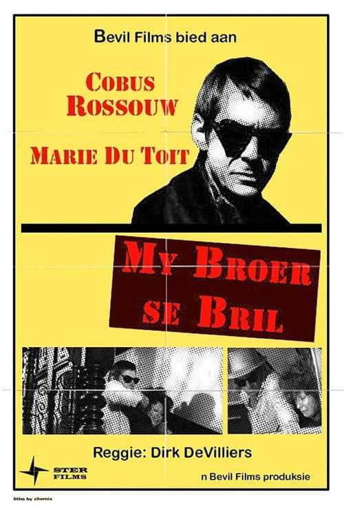 My Broer Se Bril (1972) poster