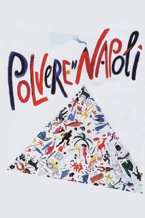 Polvere di Napoli (1998) poster