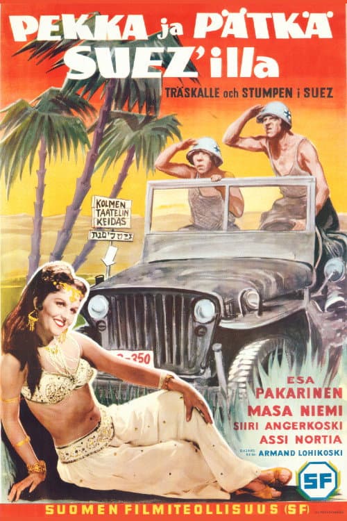 Pekka ja Pätkä Suezilla (1958) poster