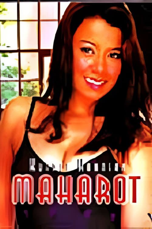 Maharot (2005) poster