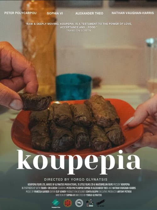 Koupepia (2025) poster