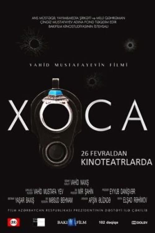 Xoca (2012) poster