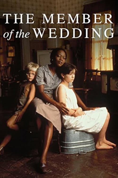 The Member of the Wedding (1997) poster