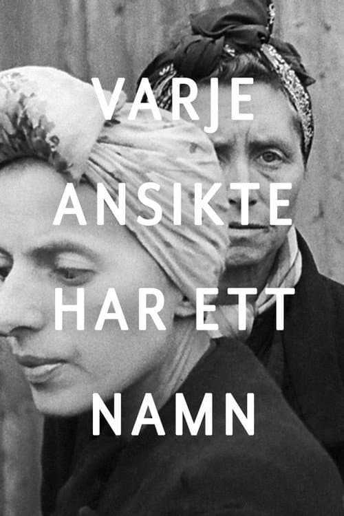 Varje ansikte har ett namn (2015) poster
