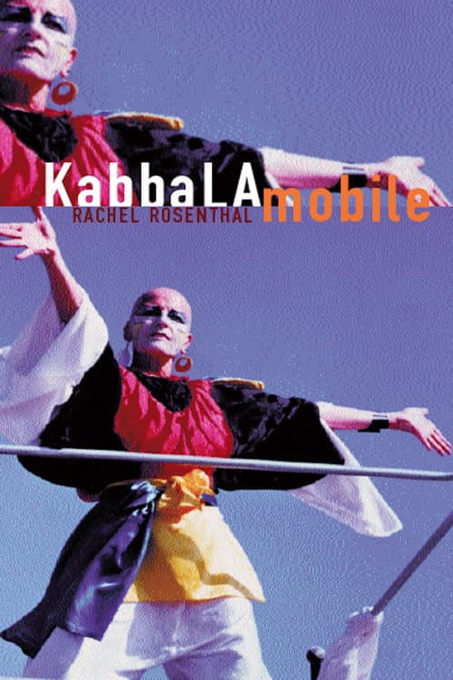 KabbaLAmobile (1984) poster
