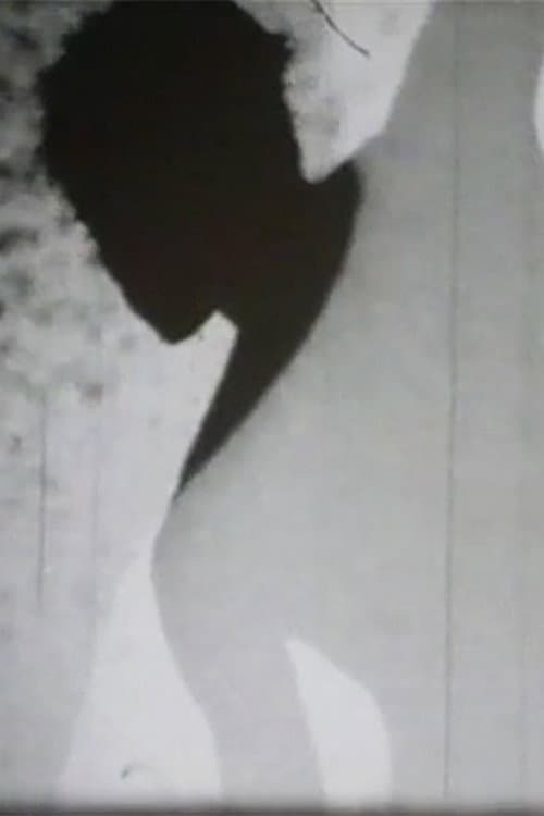 Fantôme (2002) poster