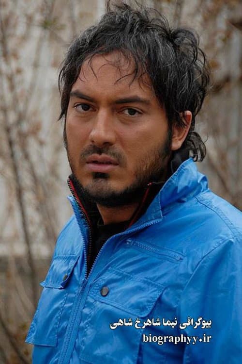 Nima Shahrokhshahi foto