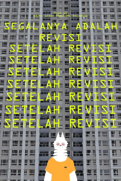 Segalanya Adalah Revisi (2023) poster