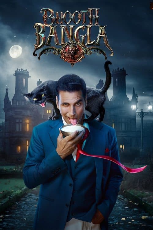 Bhooth Bangla (2026) poster