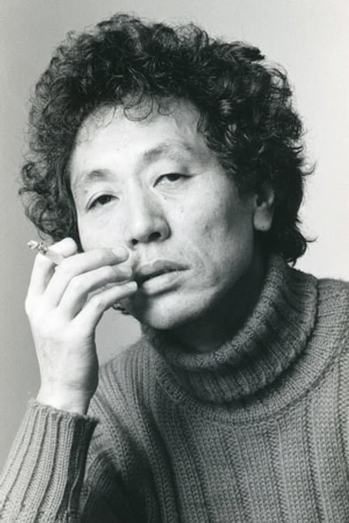 西村昭五郎 foto