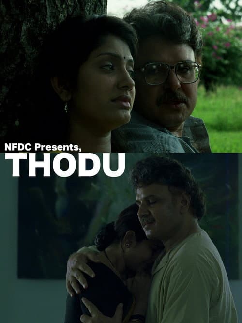 Thodu (1997) poster