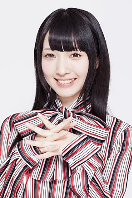 遠藤ゆりか foto