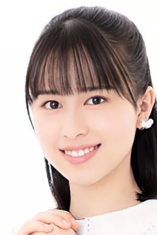 平山遊季 foto