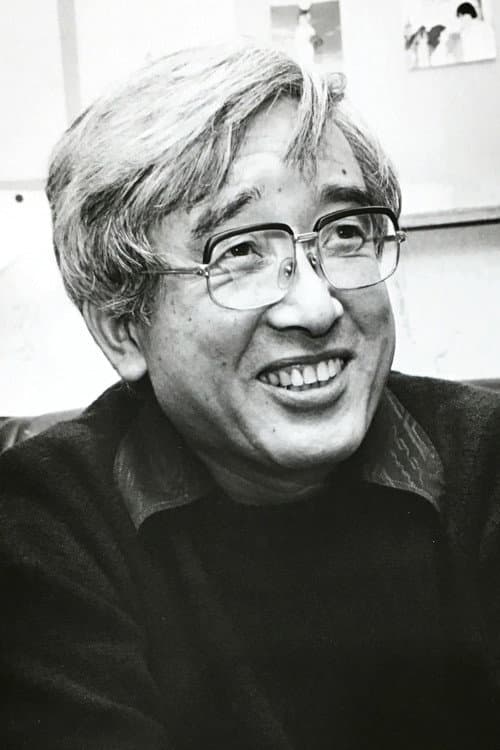 黒川文男 foto