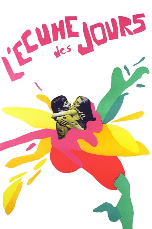 L'Écume des jours (1968) poster