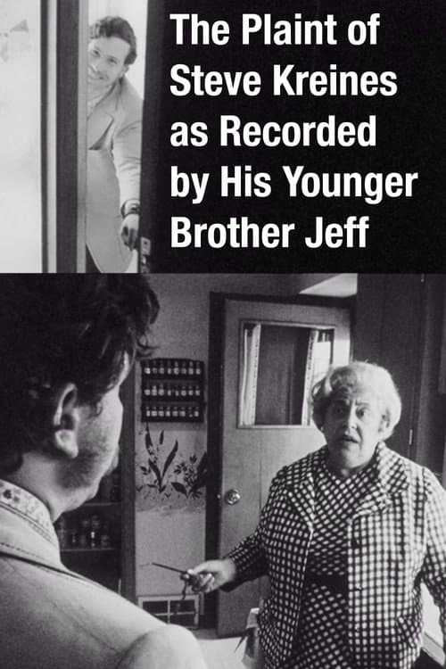 The Plaint of Steve Kreines as Recorded by His Younger Brother Jeff (1974) poster